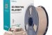 3D Filament PETG Beige Sunlu 1 kg.